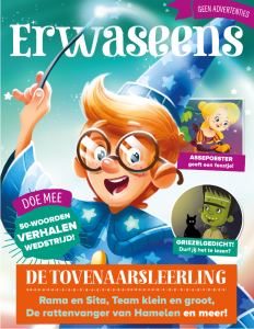 erwaseens